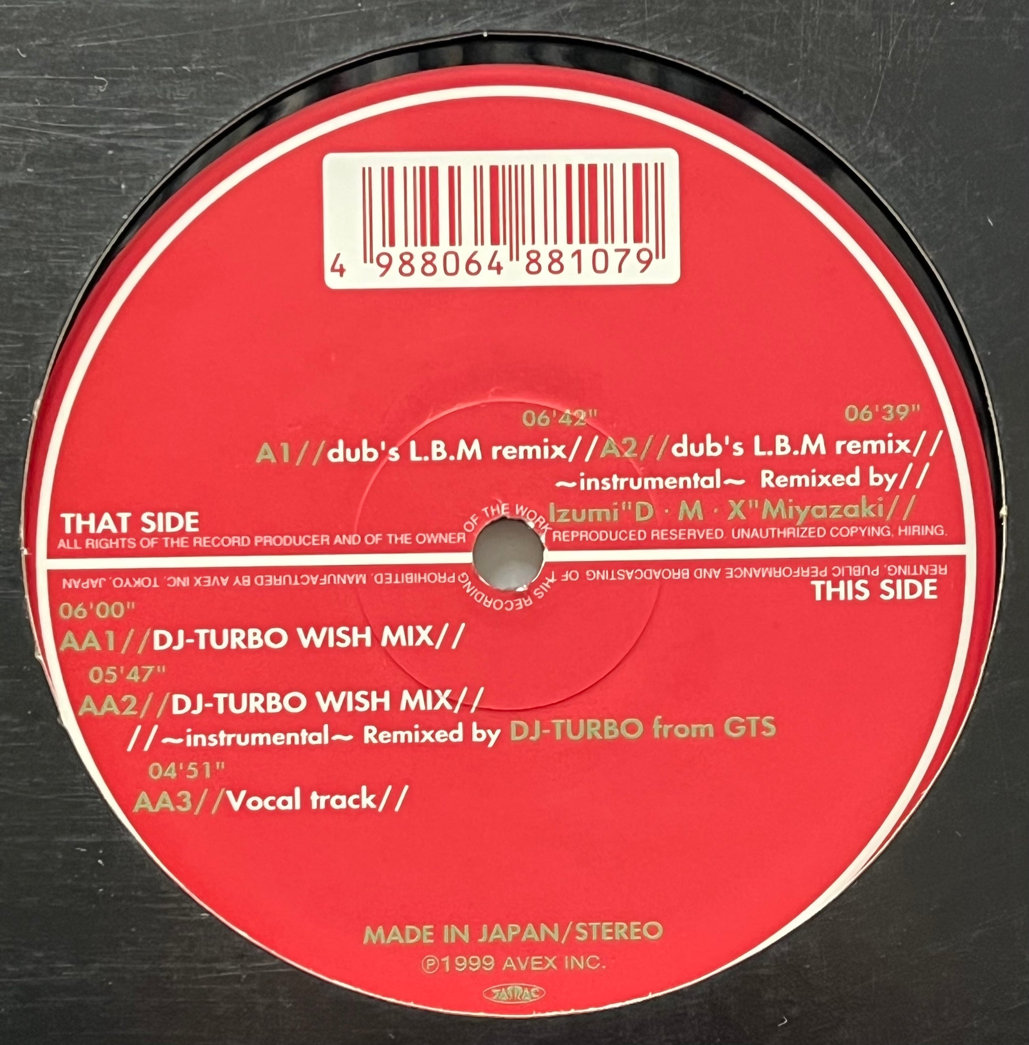 AYUMI HAMASAKI (浜崎あゆみ) / As If (Rhythm Republic – RR12