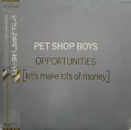 PET SHOP BOYS / Opportunities (Let's Make Lots Of Money) ( EMI – S14-145, 12inch) 帯付