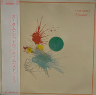 TIM STORY / Untitled ( Polydor, 28MM 0396, LP)  日本盤帯付