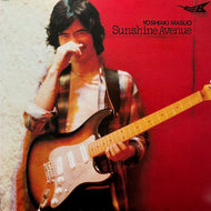 増尾好秋 (YOSHIAKI MASUO) / Sunshine Avenue (SKS-8005, LP)