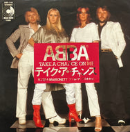 ABBA / Take A Chance On Me (Discomate – DSP-118, 7inch)
