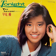 早見優 / Tonight (07TR-1085, 7inch)