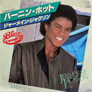 Jermaine Jackson / Burnin' Hot (VIPX-1546, 7inch)