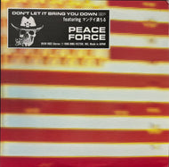 PEACE FORCE / Don't Let It Bring You Down EP (BMG – BVJR-1002, 12inch)