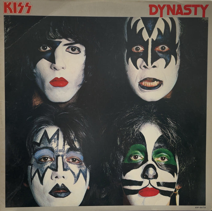 KISS / Dynasty 地獄からの脱出 (Inc. I Was Made For Lovin' You )Casablanca