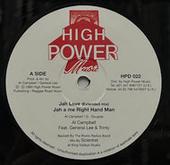 AL CAMPBELL Feat GENERAL LEE & TRINITY / Jah Love (High Power Music – HPD 022, 12inch)