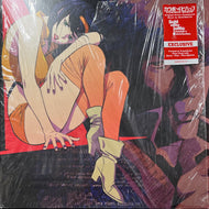 O.S.T. (Seatbelts) / Cowboy Bebop (Original Series Soundtrack) (19439787701, 2LP)