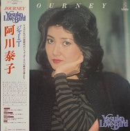 YASUKO AGAWA (阿川泰子) / Journey (Invitation – VIH-28022, LP) 帯付