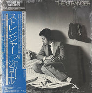 BILLY JOEL / The Stranger (CBS/Sony – 30AP 1874, LP) Master Sound 帯付