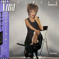 TINA TURNER / Private Dancer (ECS-81650, LP) 帯付