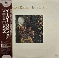 SONNY ROLLINS / Easy Living (Milestone, SMJ-6221, LP) 帯付
