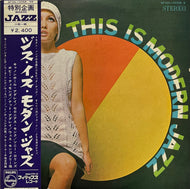 V.A. (Cannonball Adderley, Thelonious Monk) / This Is Modern Jazz (Fontana – SFON-10058, 2LP) 帯付
