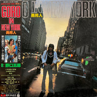 野口五郎 / Goro In New York (MR 3075, LP) 帯付