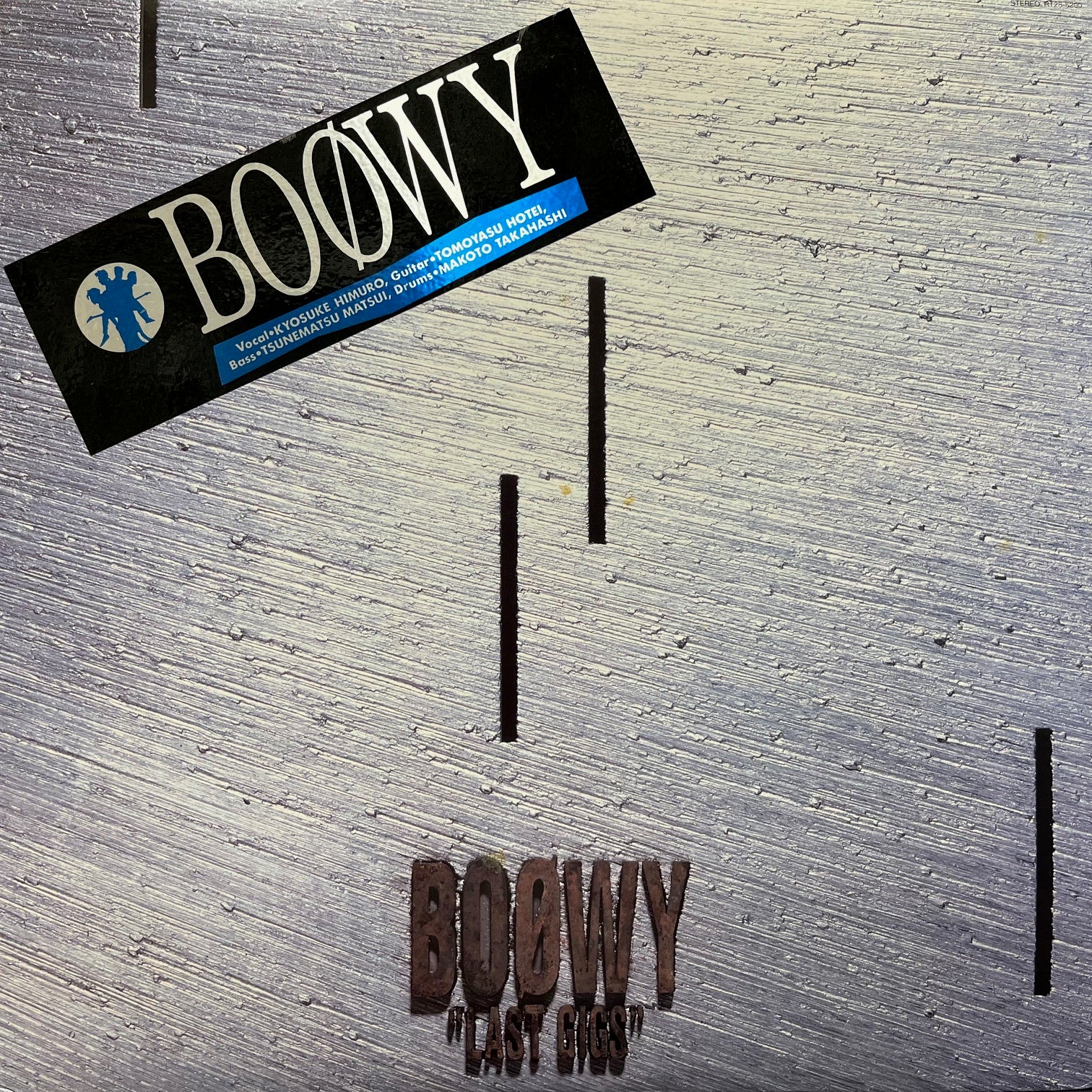 BOOWY / 