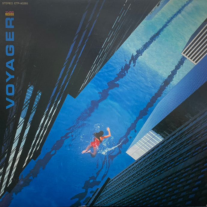 松任谷由実 / Voyager ( inc. 時をかける少女 ) LP – TICRO MARKET