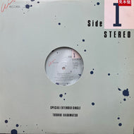 角松敏生 Toshiki Kadomatsu / Kadomatsu De Oma (RAL-6502, 12inch) Promo