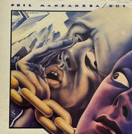 PHIL MANZANERA 801 / Listen Now (Polydor – MPF 1117, LP)