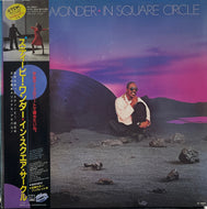 STEVIE WONDER / In Square Circle (incl. Overjoyed) VIL-28001, LP 帯付
