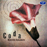 RYUICHI SAKAMOTO (坂本龍一) / CODA (London Records, L25N 1016, LP) Promo