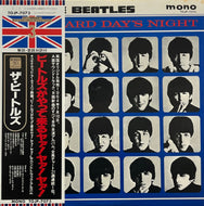 BEATLES / A Hard Day's Night (Odeon – TOJP-7073, LP) 帯付