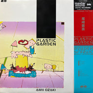 尾崎亜美 / Plastic Garden (C32A0367, LP) 帯付 Master Sound