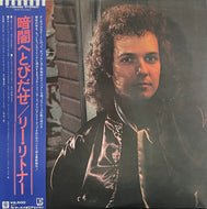 LEE RITENOUR / Feel The Night 暗闇へとびさせ (Elektra – P-10645E, LP) 帯付