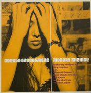MONDAY MICHIRU / Double Groovement (Kitty – KTJR-9007 / 8, 12inch×2)