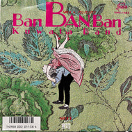 KUWATA BAND / Ban Ban Ban / 鰐 (VIHX-1683, 7inch)