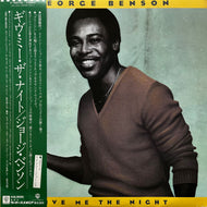 GEORGE BENSON / Give Me The Night (Warner Bros, P-10851W, LP) 帯付