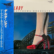 DAVID MATTHEWS ORCHESTRA Delta Lady (K28P-6028, LP) 帯付
