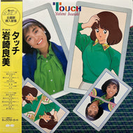 O.S.T. (岩崎良美) / タッチ (C28A0462, LP) 帯付 Promo