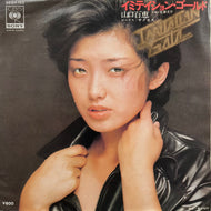 山口百恵 / イミテイション・ゴールド (06SH 182, 7inch)