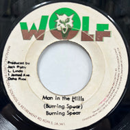 BURNING SPEAR / Man In The Hills / In De (none, 7inch)