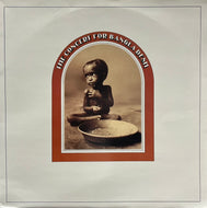 V.A. (George Harrison, Bob Dylan) / The Concert For Bangla Desh (Epic – 468835 1, 3LP)