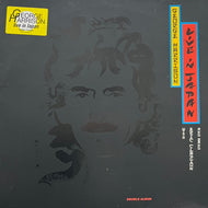 GEORGE HARRISON / Live In Japan With Eric Clapton And Band (Dark Horse – 7599-26964-1, 2LP) EU Original