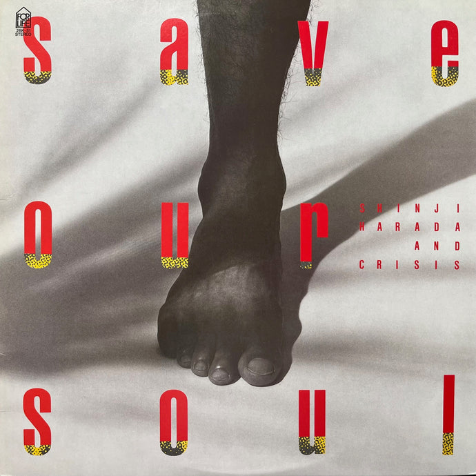 原田真二 / Save Our Soul (28K-51, LP) – TICRO MARKET