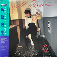 角松敏生 Toshiki Kadomatsu / Gold Digger ~With True Love~ (RAL-8824, LP)