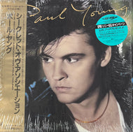 PAUL YOUNG / The Secret Of Association (Epic – 28·3P-600, LP) 帯付
