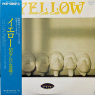 YELLOW (イエロー) / Yellow (SKD(L)-1026, LP) 帯付