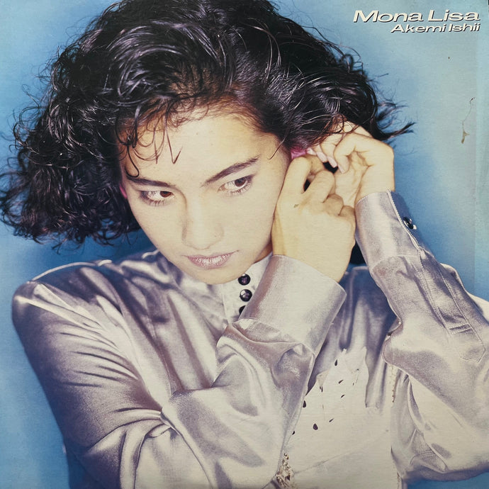 石井明美 / Mona Lisa (inc. Cha Cha Cha) 28AH 2120, LP – TICRO MARKET