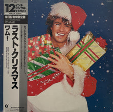 画像をギャラリービューアに読み込む, WHAM! / Last Christmas (Epic, 12・3P-575, 12inch) 帯付
