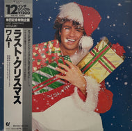 WHAM! / Last Christmas (Epic, 12・3P-575, 12inch) 帯付