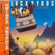 BLACKBYRDS / Better Days (VIP-6763, LP) 帯付