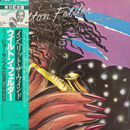 WILTON FELDER / Inherit The Wind (VIM-6240, LP) 帯付