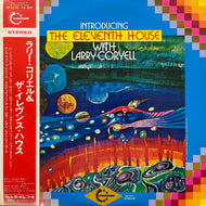 ELEVENTH HOUSE WITH LARRY CORYELL / Introducing The Eleventh House (SR 3175, LP) 帯付