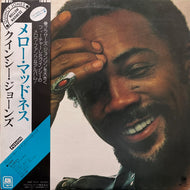 QUINCY JONES / Mellow Madness (AMP-7014, LP) 帯付