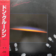 DON GRUSIN / Don Grusin (VIJ-28008, LP) 帯付