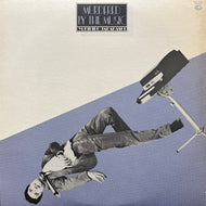 YUKIHIRO TAKAHASHI (高橋幸宏) / 音楽殺人 Murdered By The Music (SKS-1050, LP) 1st Press, Blue Translucent
