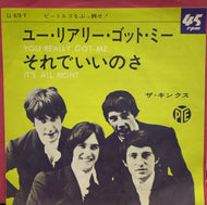 KINKS / You Really Got Me (PYE, LL-678-, 7inch)