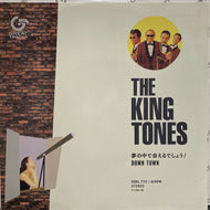 キングトーンズ KING TONES / 夢の中で会えるでしょう / DOWN TOWN (Great Track, DQKL 7111, 7inch)